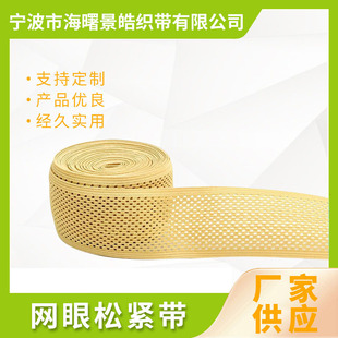 �羳�W���ɾo�����l�U���o���ո�����]͸�⏗�������Կ���