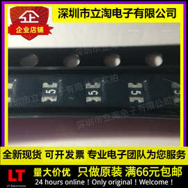 全新有货 | SMD PPTC 0805 0.5A 500MA 6V 贴片可自恢复保险丝