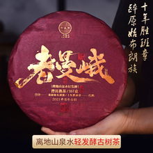 2021ӡŘն357gնl