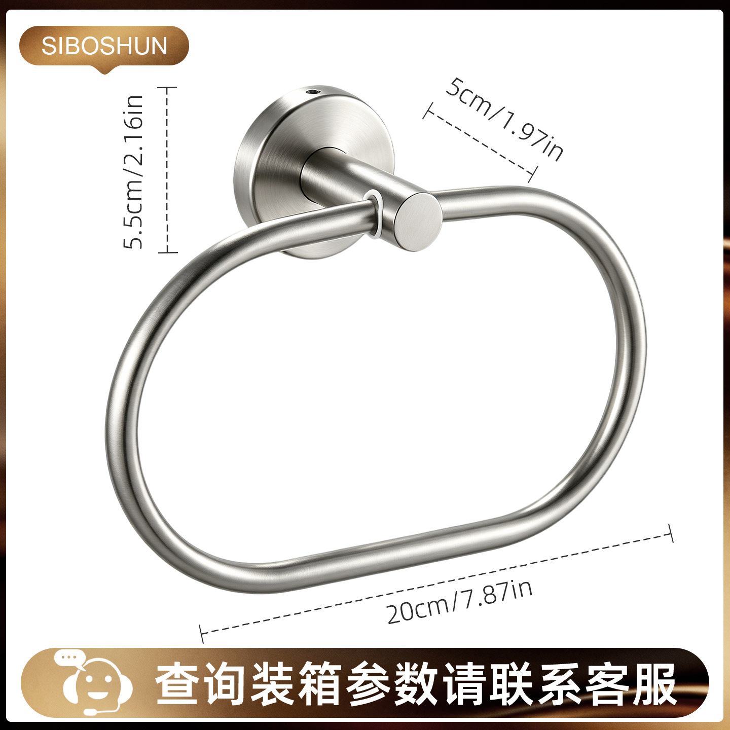 Anillo de toallas de acero inoxidable negro para baños, estantes de toallas redondas para colgantes de hardware, estantes de pared transfronterizos image 11