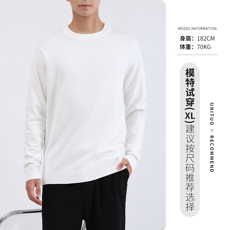 Uniqlo ropa de hombre 2024 invierno vestir suéter de hombre de alto nivel camisa de punto de cuello redondo base camisa de manga larga para hombre