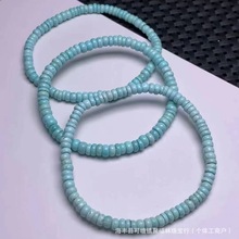 ����ֱ��   ��Ȼԭ������ʯ��Ƭ�ִ� ����ϸ��⻬ �ɾ���ˬ�ߴ�