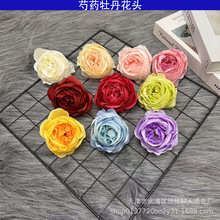 ������șĵ�����^���l��c�����zӰ����diy�^�������T���