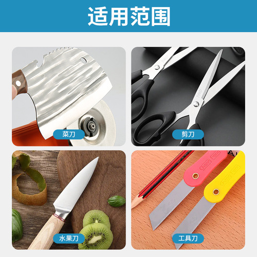 Emery grinding disc electroplated diamond bowl angle grinder grinding wheel grinding blade sharpening kitchen knife scissors sharpening tool