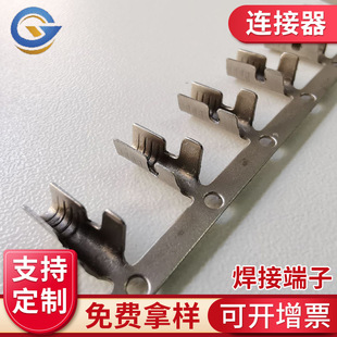 �S�ҹ��� �F���� ���Ӷ���WH2700003-L