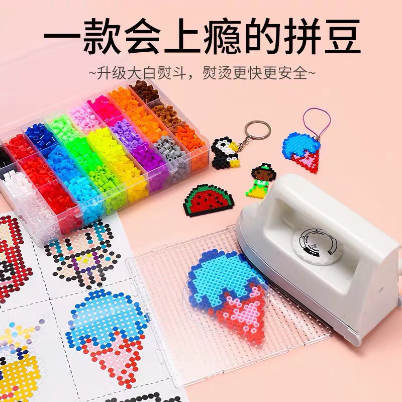 Pipidou 3D Stereo Kidsren's Puzzle Toy Pipidou Handmade DIY Set to Make Pixel Puzzles