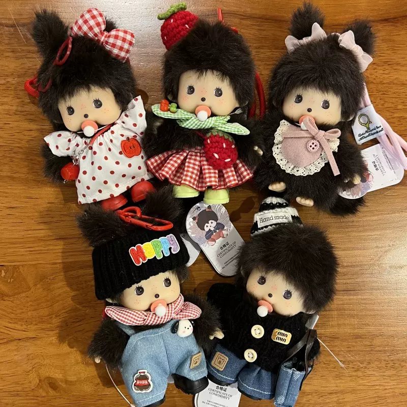 网红爆款蒙奇奇玩偶毛绒公仔钥匙扣创意多款软萌玩偶换装包包挂件