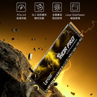 �m���׿�ɳTHOR PRO����2TB�̑BӲ�PM.2�ӿ�NVMe�f�hPCIe 4.0  70