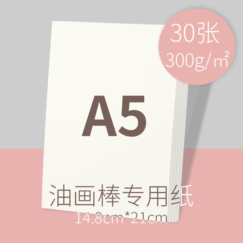 Dancolin color pesado palo de pintura al óleo super suave 24 color 48 lavable polvo de agua Morandi gris superior artista