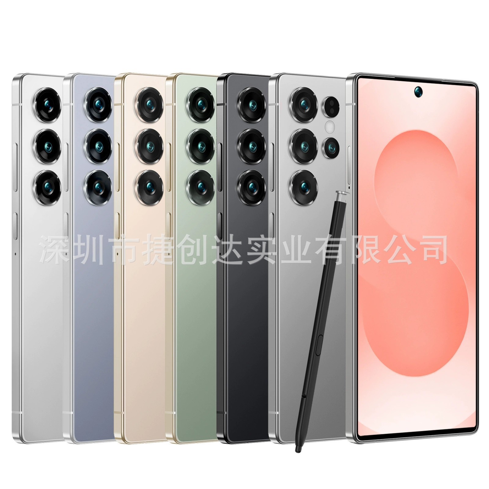 Nuevo teléfono móvil transfronterizo S25 Ultra 2026, smartphone de 6.6 pulgadas, 4+128G, Android de Google, venta al por mayor del fabricante