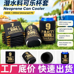 ��ˮ�������ޱ���330ml������֧��LOGO����ơ����Ϲ���