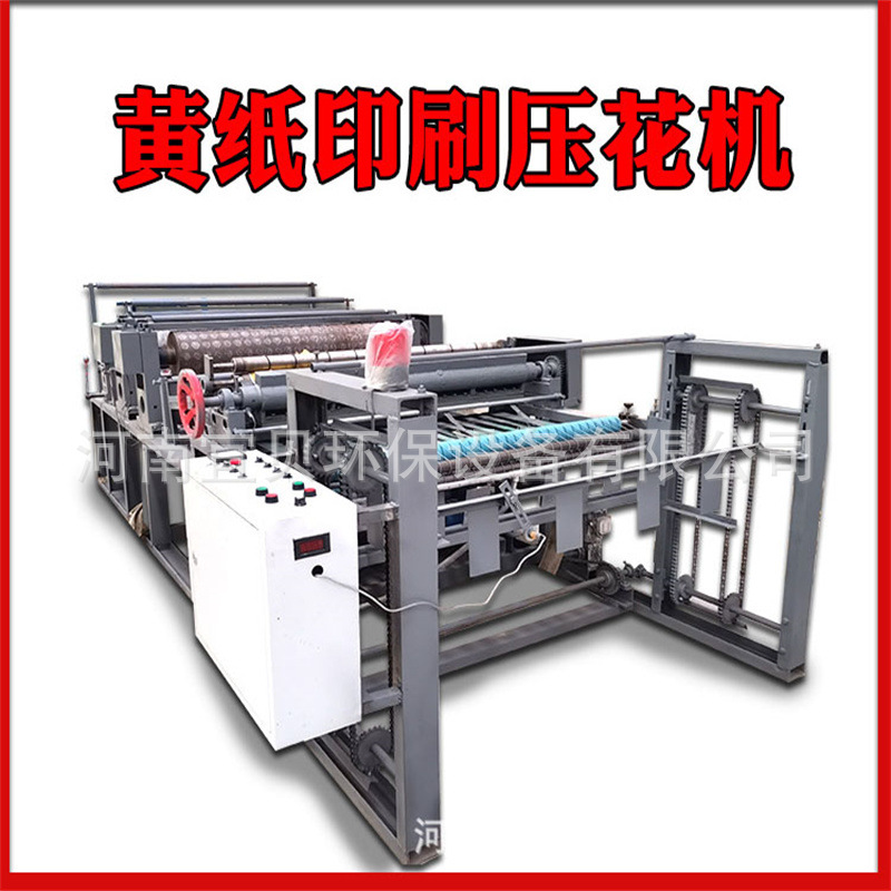 e5cd54bdf80d2327b27f1eb0602d56