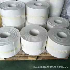 密封圈PTFE 四氟异形垫 耐高温法兰垫片 聚四氟乙烯垫片