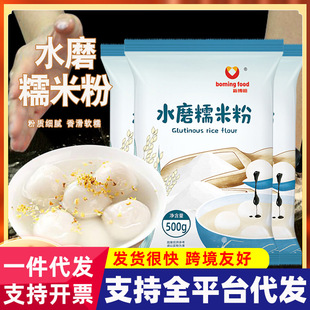 �²���ˮĥŴ�׷����F���ü��ú決�H��L�Ϲ�����末�A�����