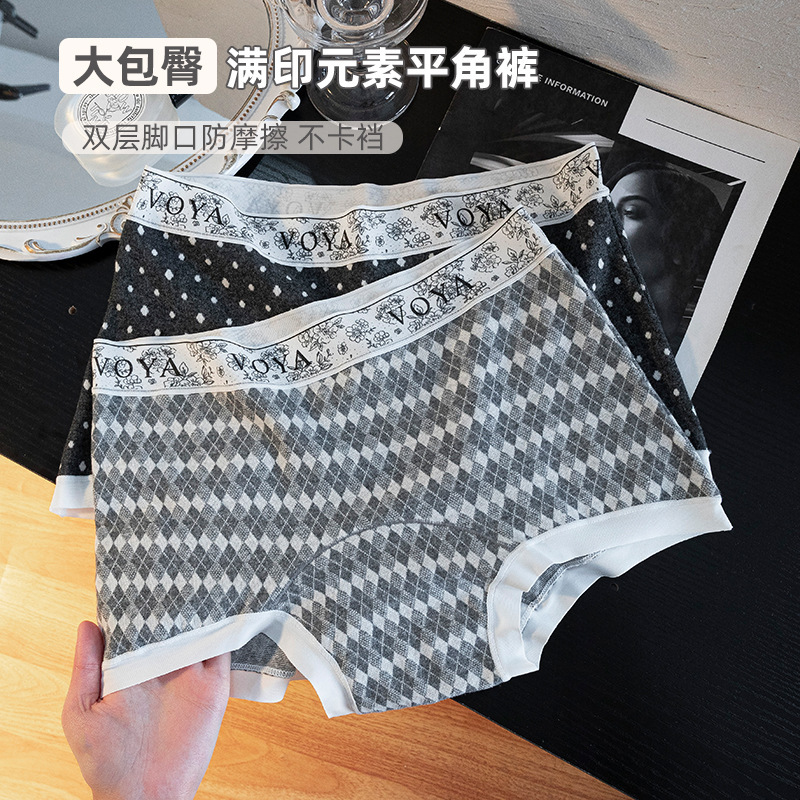 Women's Boxer Briefs Pure Cotton 2025 New Style Cotton 7A Grade Antibacterial Extended Crotch High-Value Design Boxer Shorts