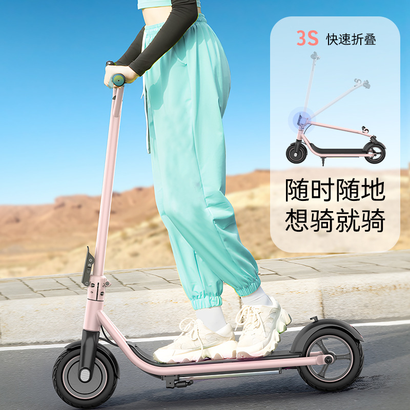 Scooter eléctrico adulto C1 Bluetooth audio LED lámpara plegable scooter eléctrico adolescente scooter portátil