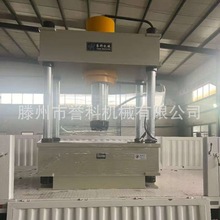 四柱两梁液压机压装拆装液压机校直压力机四柱压力机