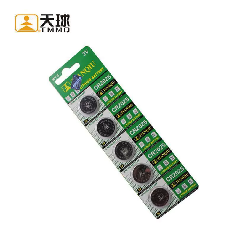 TMMQ небесный шар золото CR2025 электронный ключ автомобиля пульт дистанционного управления 3V кнопка батареи карты оптом
