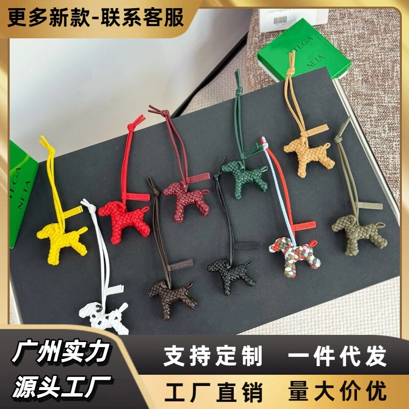 Bv Cross-Border Same Style Pure Hand-Woven Puppy Pendant Bag Pendant Cute Mini Genuine Leather Car Pendant