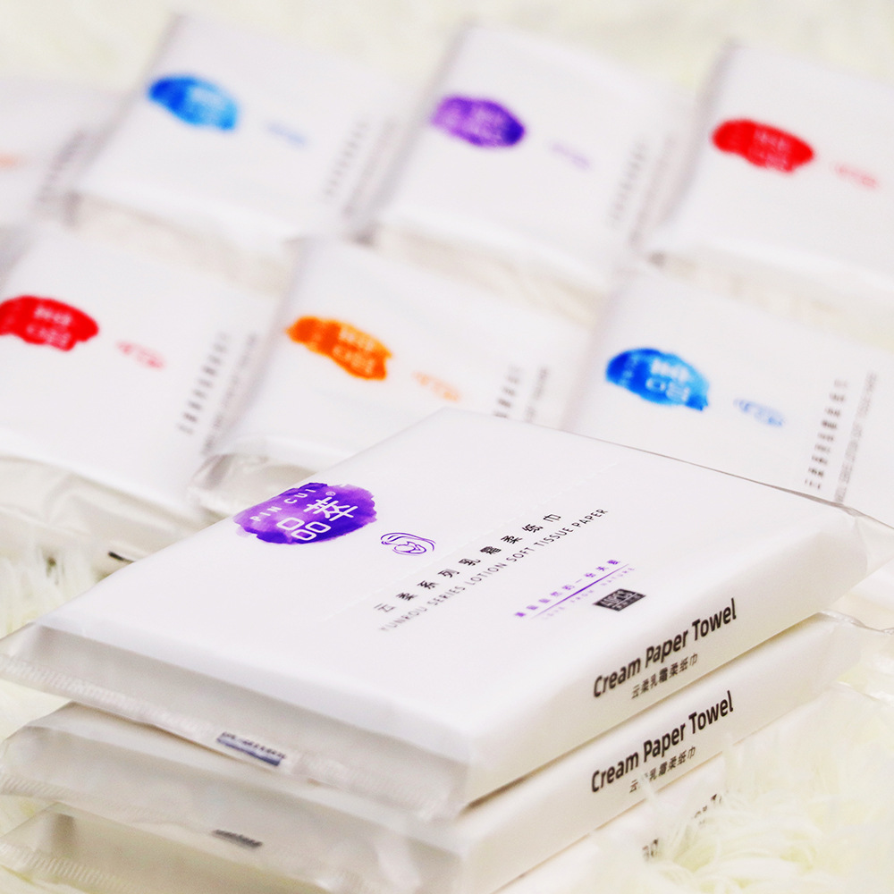 品萃乳霜柔纸巾40抽50包鼻敏感擦鼻涕婴儿柔纸巾