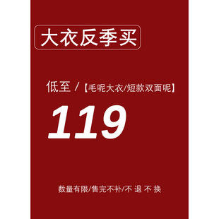 �����˲��Q�������·����I��������119��ë�ش���/�̿��p����