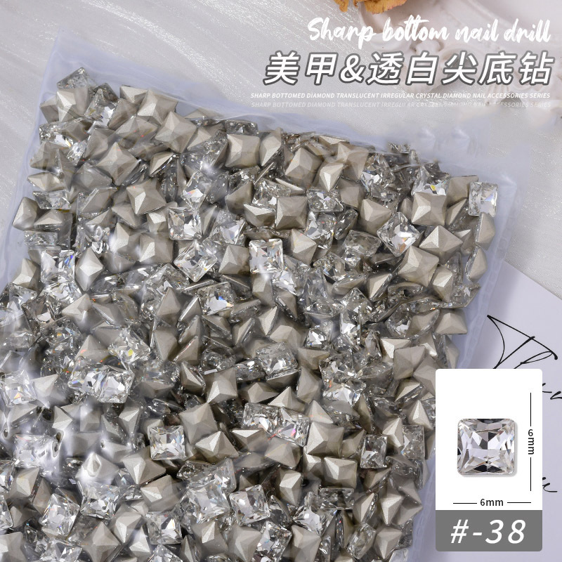 광장 "6*6MM]