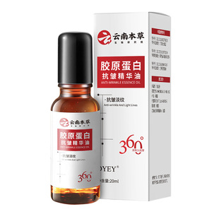 ��ϱ����zԭ���׿������A��DYEY�������y�o�����w�������A����