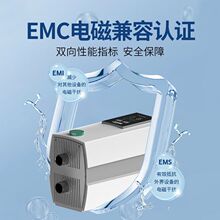 威乐WILO自来水变频增压泵家用全屋静音恒压全自动太阳能加压水泵