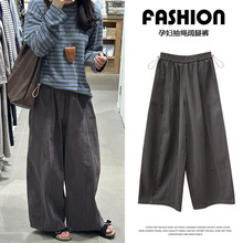 孕妇裤子2025新款小个子打底裤春秋装外穿大码无托腹阔腿裤秋冬季