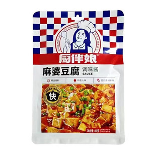 �N�������Ŷ���80g�δ�����������ζ���r��ζ���������l�����r��