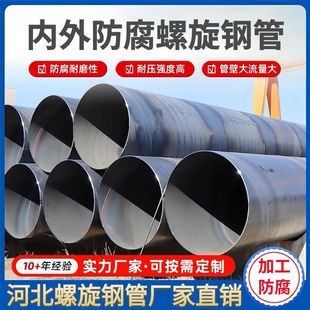 �����p�񻡺�䓹�̼�Q235B���ܴ�ڏ���ڷ�������䓹�