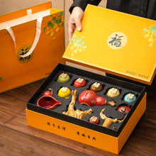 国潮福禄自动功夫茶具茶器礼盒装乔迁新居礼品高档商务年会伴手礼