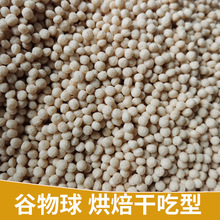 ���Sֱ�l������ӹ���Ҏ������о����ԭζ�״��͹�������ԭ��