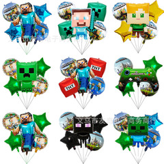 漫画ゲーム Minecraft ピクセル少年アルミフィルムバルーンセット子供の誕生日パーティーセット