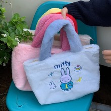 正品米菲秋冬毛毛手提包包收纳可爱简约刺绣大容量便当包