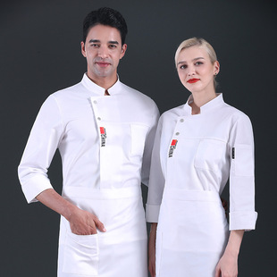 2024 autumn and winter new chef's clothing work clothes long sleeve hotel restaurant kitchen catering special tooling embroidered words
