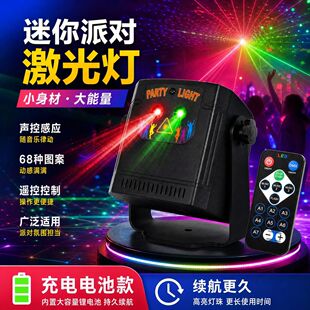�����늳ر�y������b��68�D���D������ͥ�Ɍ�¶�I�ĵϷՇ���