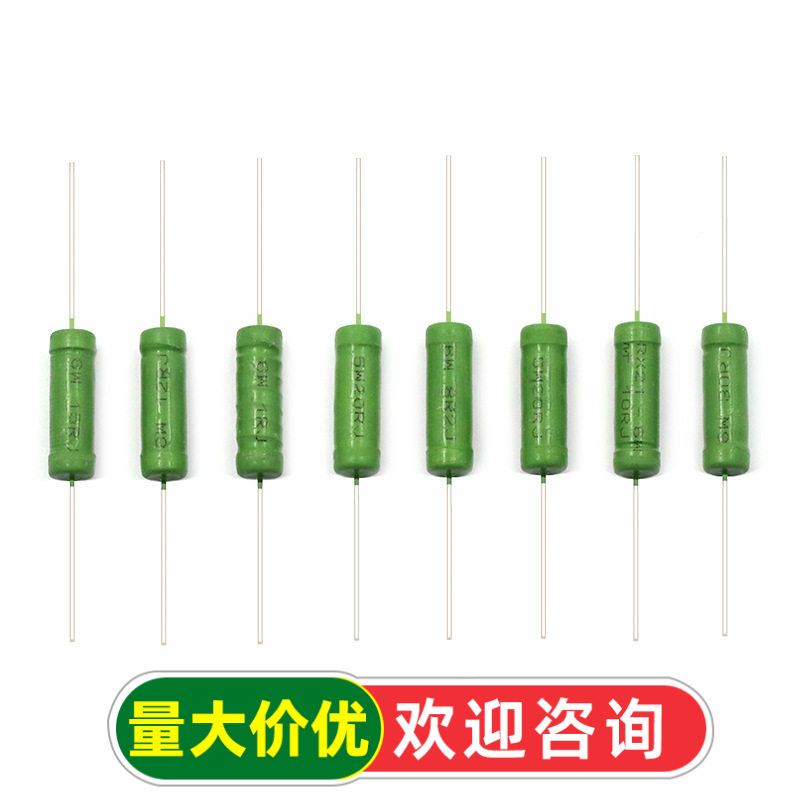 RX21线绕电阻6W 10W 0.5R 1R 2R 8.2R10R 100R 470R 330R 500R 欧