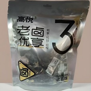 �ߐ����u��������/����/�����ƴ�b328G�u��/����ζ