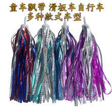 ��ͯ����܇��ʽ܇�h������܇��������ʎ���݆܇ͨ�ü���܇