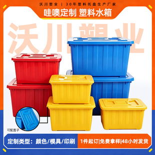 ���ƼӺ�ţ������ˮ���L����ˮ�a�Bֳ�䃦ˮͰ���D�����w���b�S��