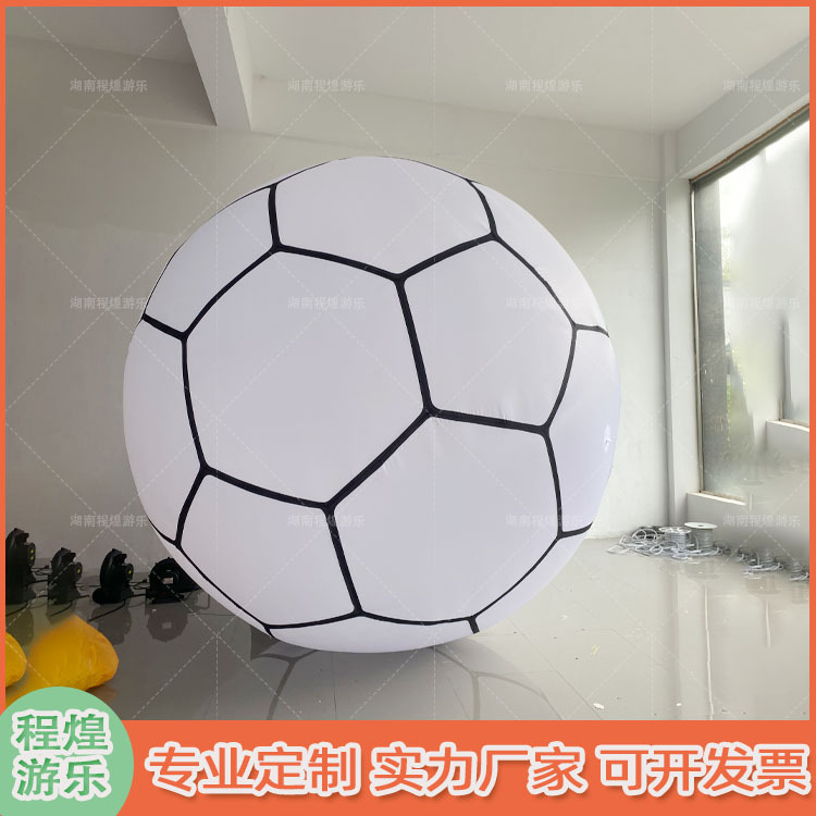 充气卡通足球气模篮球运动主题IP活动策划展览引流美陈模型道具