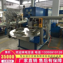 ܲz۽әCȫԄӸܲ۽әC lϙC ݚb̫