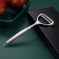 Manufacturer Zinc Alloy Melon Scraper Kitchen Multi-purpose Fruit Vegetable Peeler Vegetable Peeler Potato Peeler