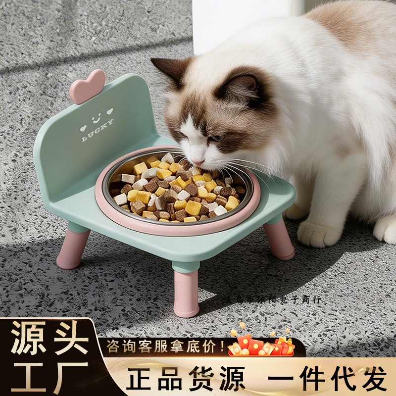 【Dropshipping】Pet Bowl, Cat Bowl, Dog Bowl, Stainless Steel, Elevated, Non-Slip, Anti-Spill, Cat Neck Protection, Double Bowl