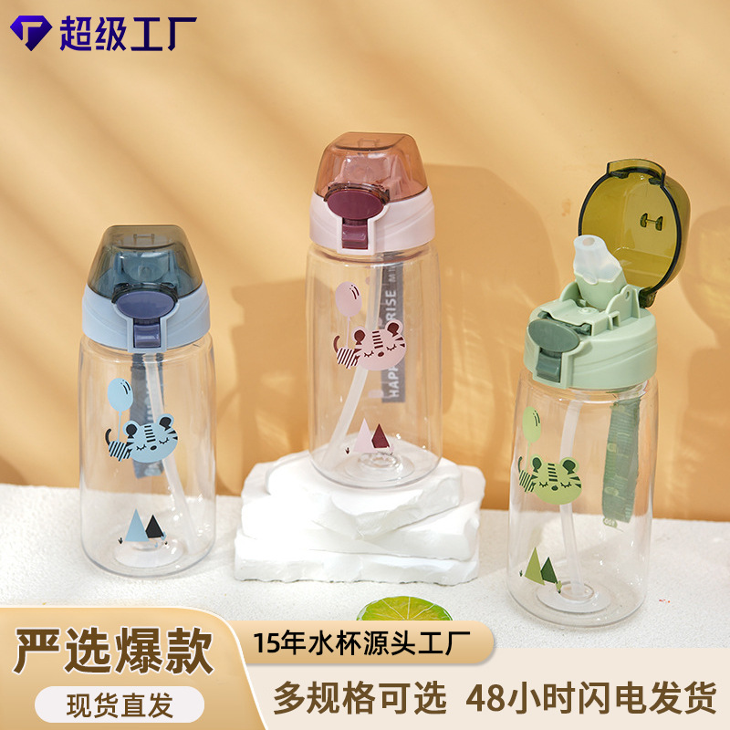 Botellas de agua deportivas populares cuidadosamente seleccionadas para estudiantes masculinos y femeninos, vasos con pajita de gran capacidad para exteriores, vasos portátiles, vasos de plástico al por mayor