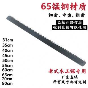 䏗l�Ƭ���X31cm45cm50cm60cm70cmľ���䏼�䏗l���X���