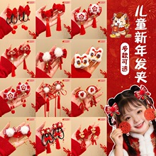 ��ͯ�¿��Ѫ{����l�AСŮ���h��Ůͯ�l��^��tɫ�l���^�Ʒ