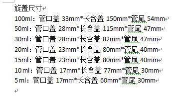 2e7f2f09c98da31807975188ca75db