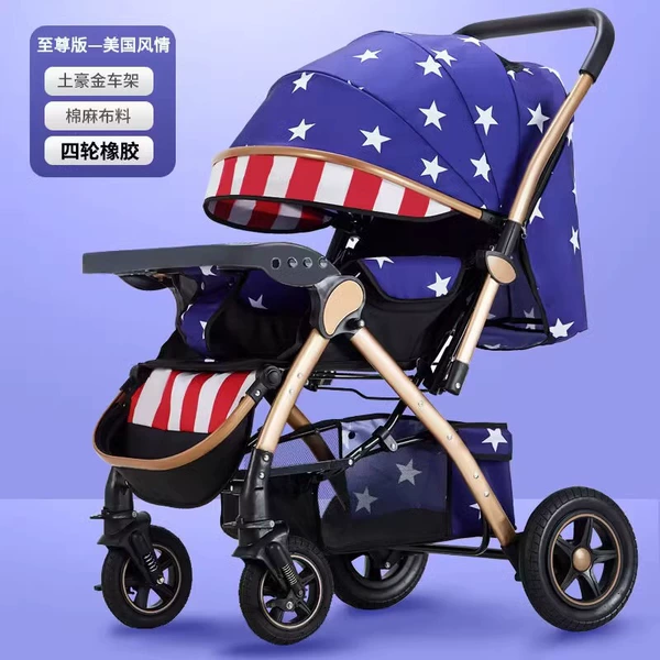 American style [Four-wheel rubber] [Four-wheel shock absorption]